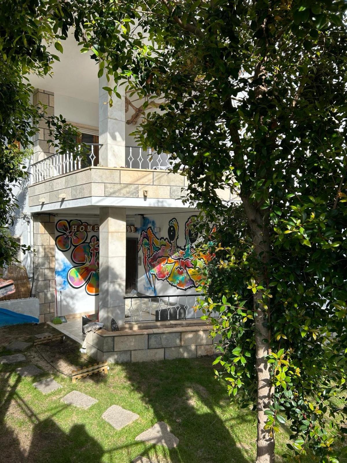 Lisbon Soul Surf Camp Hostel Cascais Exterior photo